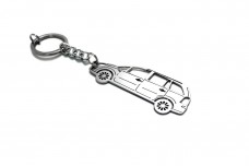 Keychain Vauxhall Zafira B 2005-2014 - (type STEEL)